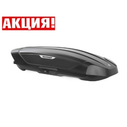 Автобокс Broomer Venture L 430 АБС черный текстурный пластик