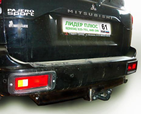 ТСУ для MITSUBISHI PAJERO SPORT (K90) 1998-2008г