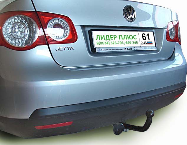 ТСУ для VOLKSWAGEN JETTA (1K5) sd 2005-2011